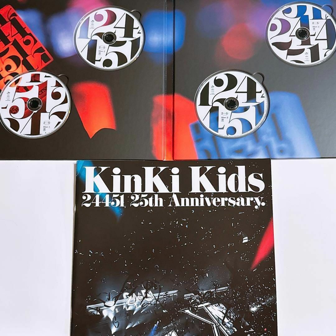 KinKi Kids(キンキキッズ)のKinKi Kids 2022-2023 24451 ブルーレイ 初回限定盤 エンタメ/ホビーのDVD/ブルーレイ(ミュージック)の商品写真