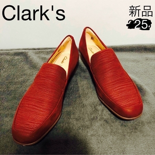クラークス(Clarks)の新品クラークス　革靴　ワインレッド　本革(ドレス/ビジネス)