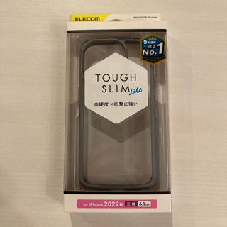 ELECOM iPhone 14 Pro用 TOUGH SLIM LITEケース(モバイルケース/カバー)