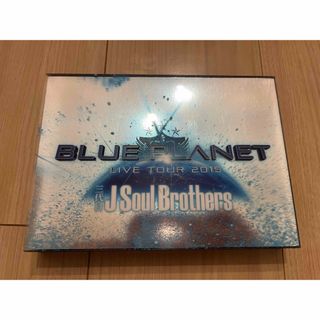 サンダイメジェイソウルブラザーズ(三代目 J Soul Brothers)の三代目 J Soul Brothers  BLUE PLANET(ミュージック)