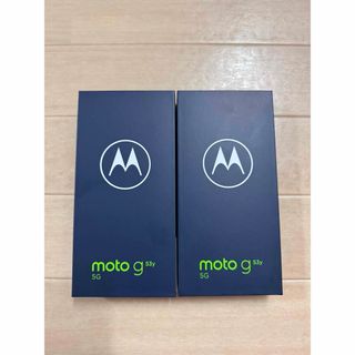 モトローラ(Motorola)のMOTOROLA moto g53y 5G A301MO 2台(スマートフォン本体)