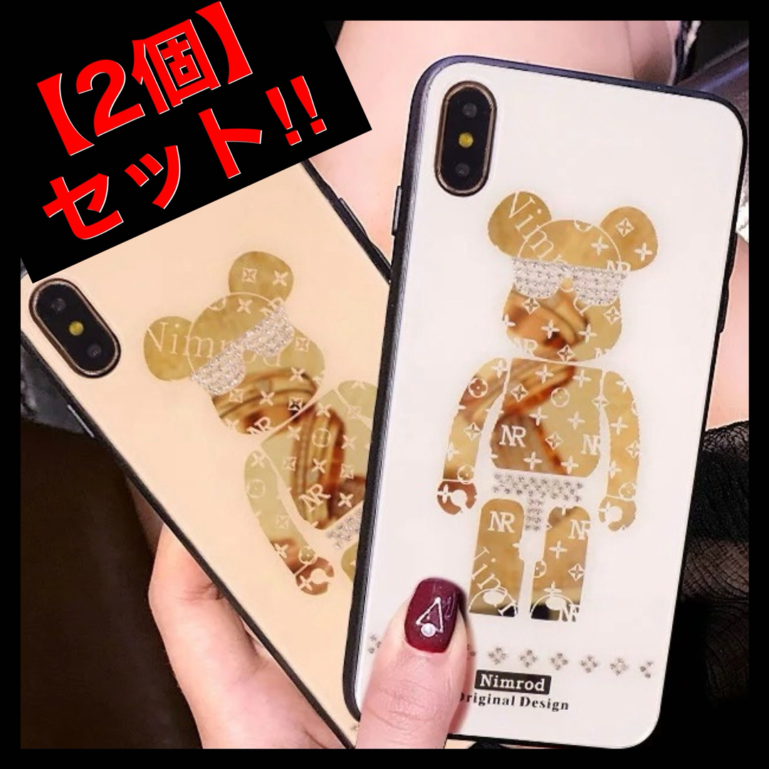 2個セット‼️ モノグラム iPhone11 ケース ベアブリック スマホ/家電/カメラのスマホアクセサリー(iPhoneケース)の商品写真