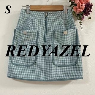 レディアゼル(REDYAZEL)のREDYAZEL レディアゼル 台形スカート(ミニスカート)