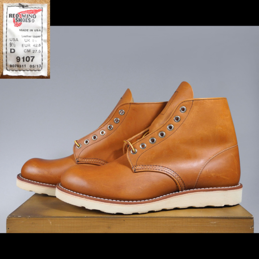 REDWING(レッドウィング)の9107セッターオロイジナル9871 8166 9105 875 8875羽タグ メンズの靴/シューズ(ブーツ)の商品写真