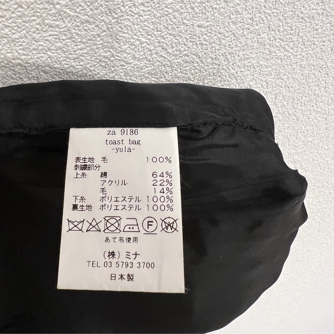 mina perhonen(ミナペルホネン)のミナペルホネン yula トーストバッグ トートバッグ レディースのバッグ(トートバッグ)の商品写真