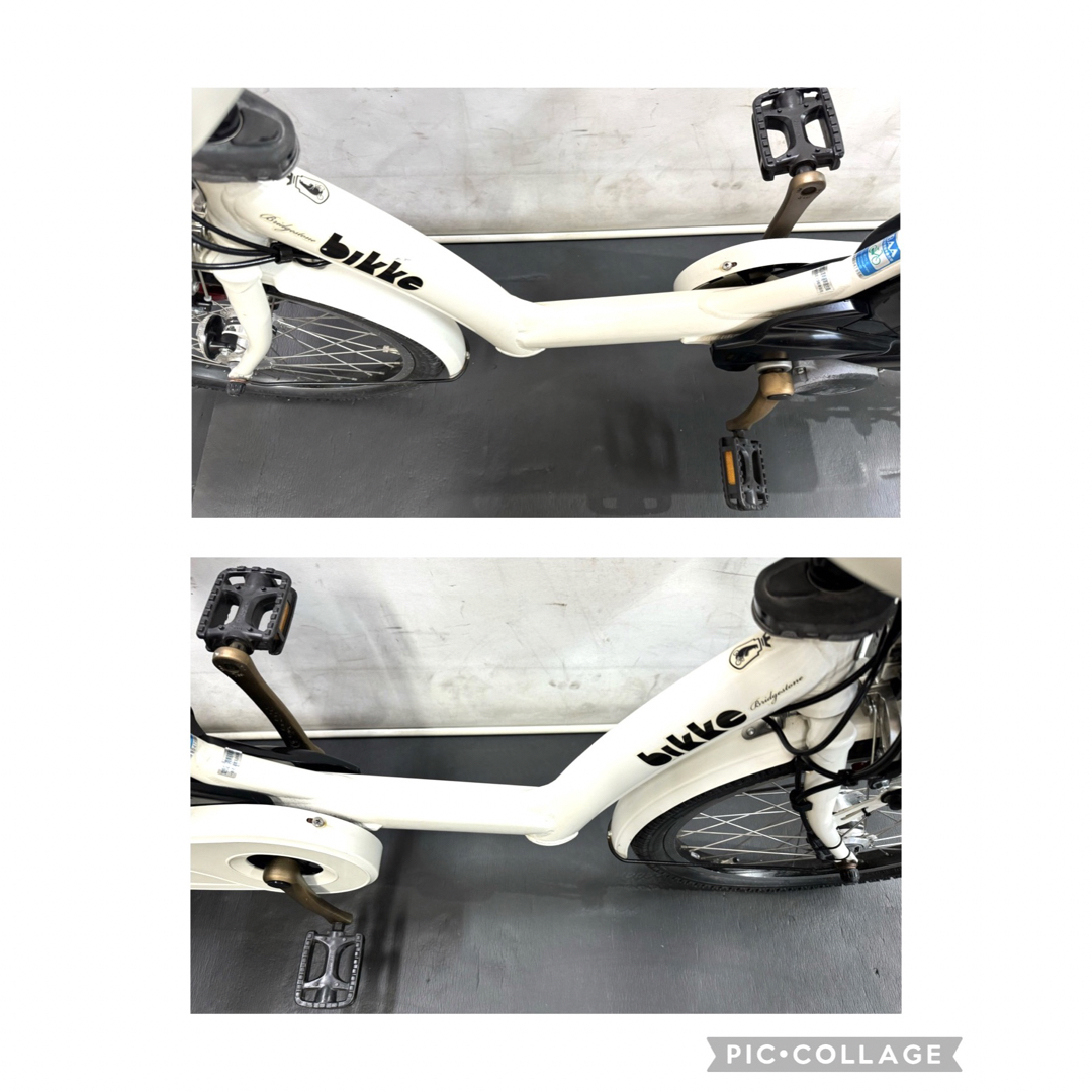 電動自転車 ブリヂストン ビッケポーラー 20インチ 13.2ah パワフル 白