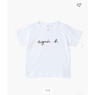 agnès b. BABY アニエスベー　新品　新生児から　値下げ中