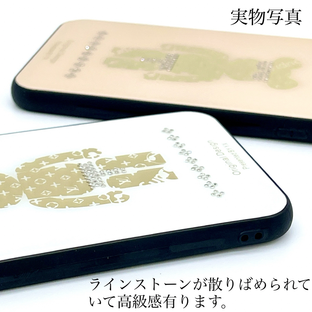 2個セット‼️ モノグラム iPhone15 ケース ベアブリック スマホ/家電/カメラのスマホアクセサリー(iPhoneケース)の商品写真