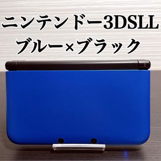 ニンテンドー3DS(ニンテンドー3DS)の美品 ニンテンドー3DSLL ブルー×ブラック 任天堂(携帯用ゲーム機本体)