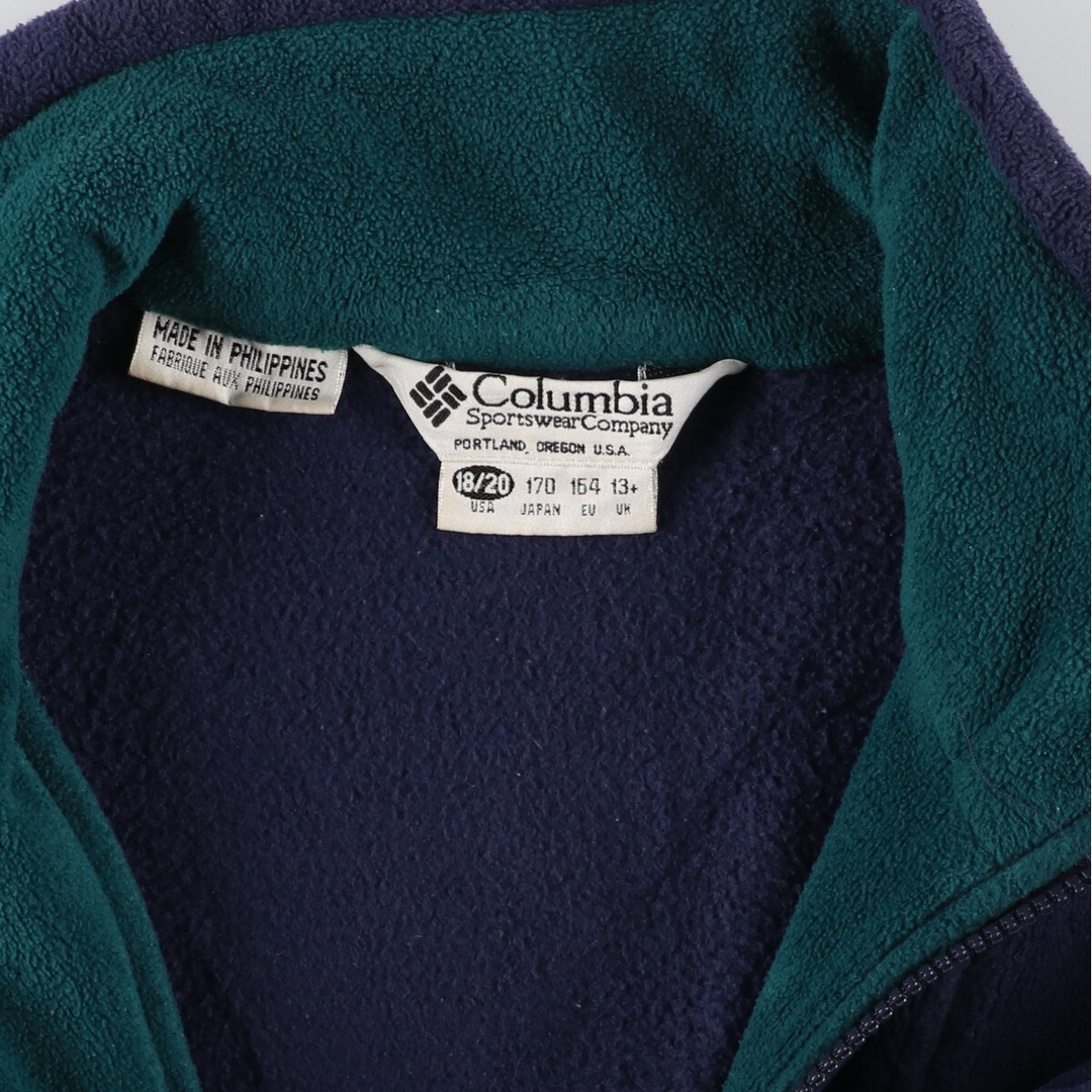 Columbia(コロンビア)の古着 コロンビア Columbia フリースジャケット レディースM ヴィンテージ /eaa379856 メンズのジャケット/アウター(その他)の商品写真