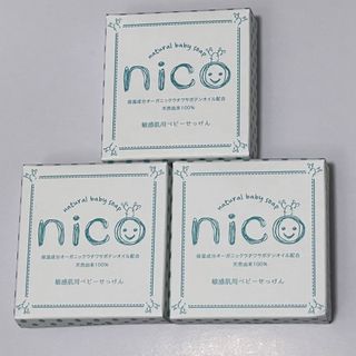 ニコ(NICO)のnico石鹸 3個セット(ボディソープ/石鹸)