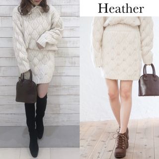 ヘザー(heather)のヘザー アンジェリーナ ラメ入りニット スカート(ミニスカート)