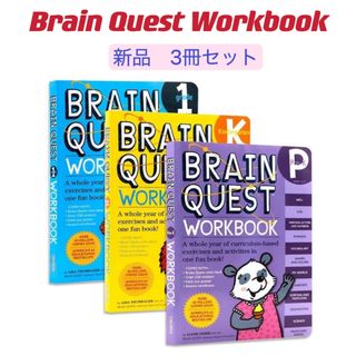 ディズニー 絵本/児童書の通販 4,000点以上 | Disneyのエンタメ/ホビー