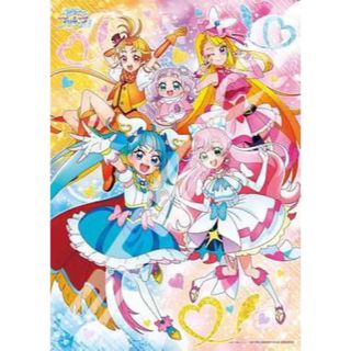 エンスカイ(ensky)のひろがるスカイ！プリキュア　ジグソーパズル300ピース　世界を飛びまわれ(キャラクターグッズ)