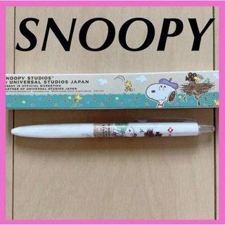 スヌーピー(SNOOPY)の❤︎新品 未使用 スヌーピー SNOOPY ボールペン 白 非売品 USJ❤︎(キャラクターグッズ)