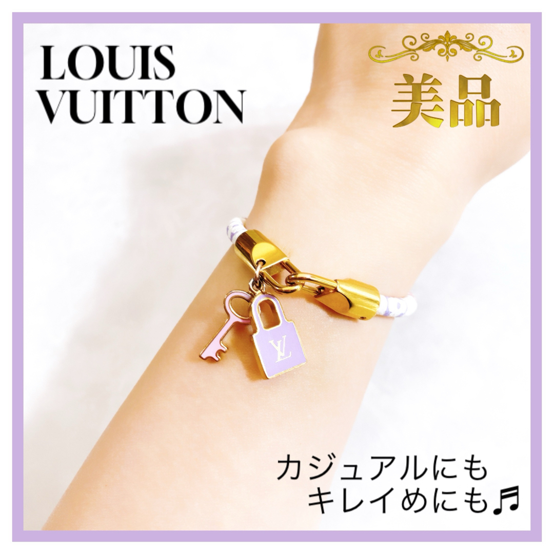 LOUIS VUITTON - ルイ ヴィトン ブラスレ ラックイット M6604F
