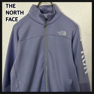 ザノースフェイス(THE NORTH FACE)のノースフェイス】ジャージ　トラックジャケット　刺繍ワンポイント　紫160子供KL(ジャケット/上着)