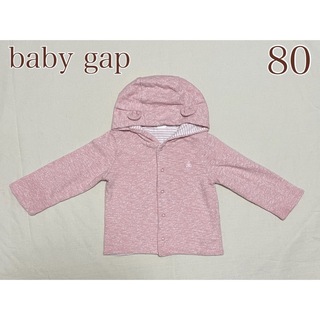 ベビーギャップ(babyGAP)の人気　ベビーギャップ　くま耳羽織り80㎝　ピンク(カーディガン/ボレロ)