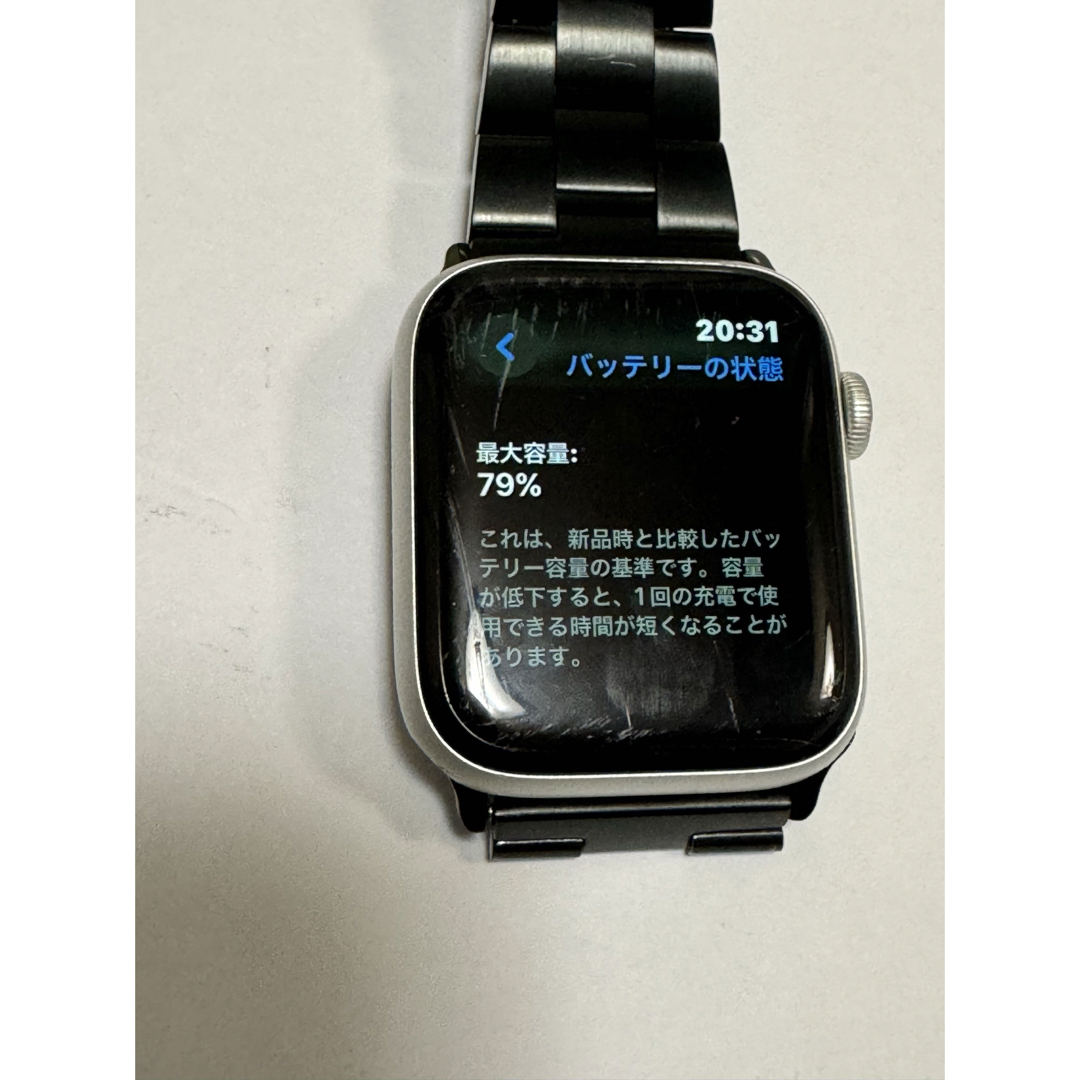 Apple Watch(アップルウォッチ)のオマケ付き！アップルウォッチ 5 44mm GPSモデル applewatch スマホ/家電/カメラのスマートフォン/携帯電話(その他)の商品写真