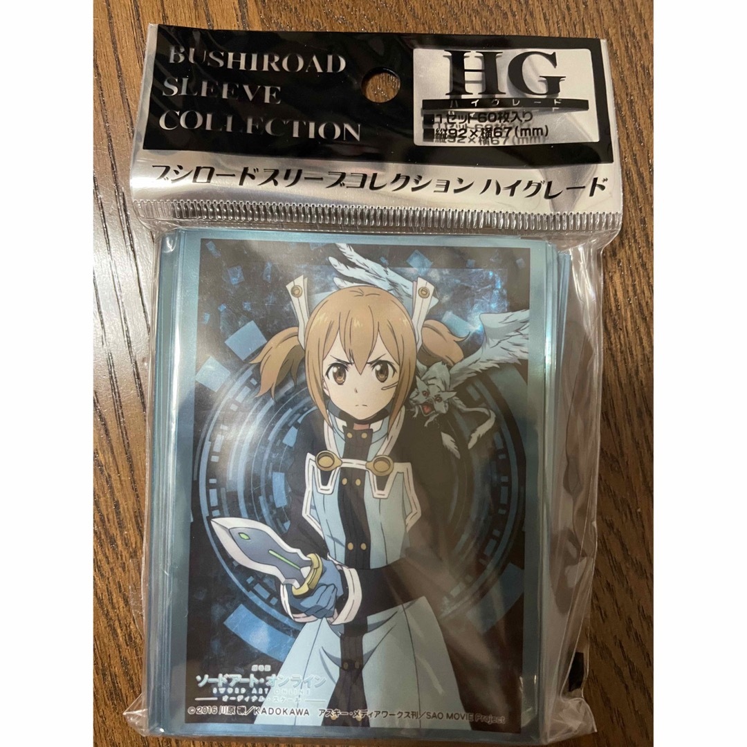 SAO ソードアートオンライン シリカ スリーブ カード入れ 60枚の SAO ソードアートオンライン シリカ スリーブ カード入れ 60枚の