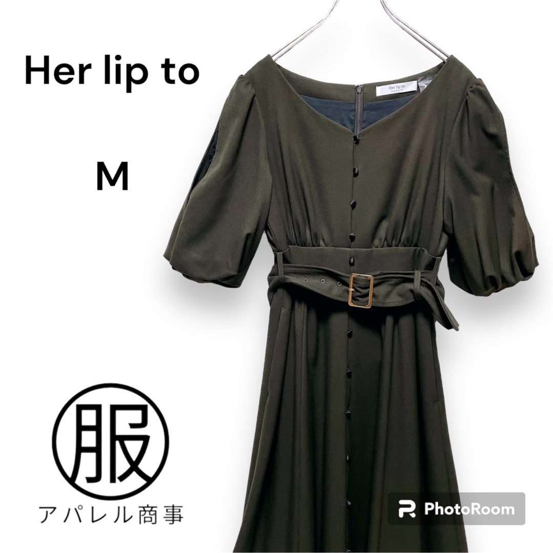 Her lip to(ハーリップトゥ)の Her lip to　inner Lace Sleave One-Piece レディースのワンピース(ロングワンピース/マキシワンピース)の商品写真