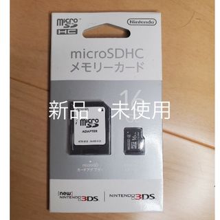 ニンテンドウ(任天堂)のmicroSDHCメモリーカード　16GB(その他)