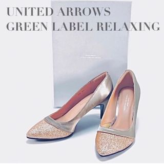 ユナイテッドアローズグリーンレーベルリラクシング(UNITED ARROWS green label relaxing)の未使用 ユナイテッドアローズ グリーンレーベルリラクシング パンプス 22.5(ハイヒール/パンプス)