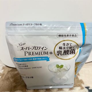 カーブス Newスーパープロテインプレミアム 乳酸菌味(プロテイン)