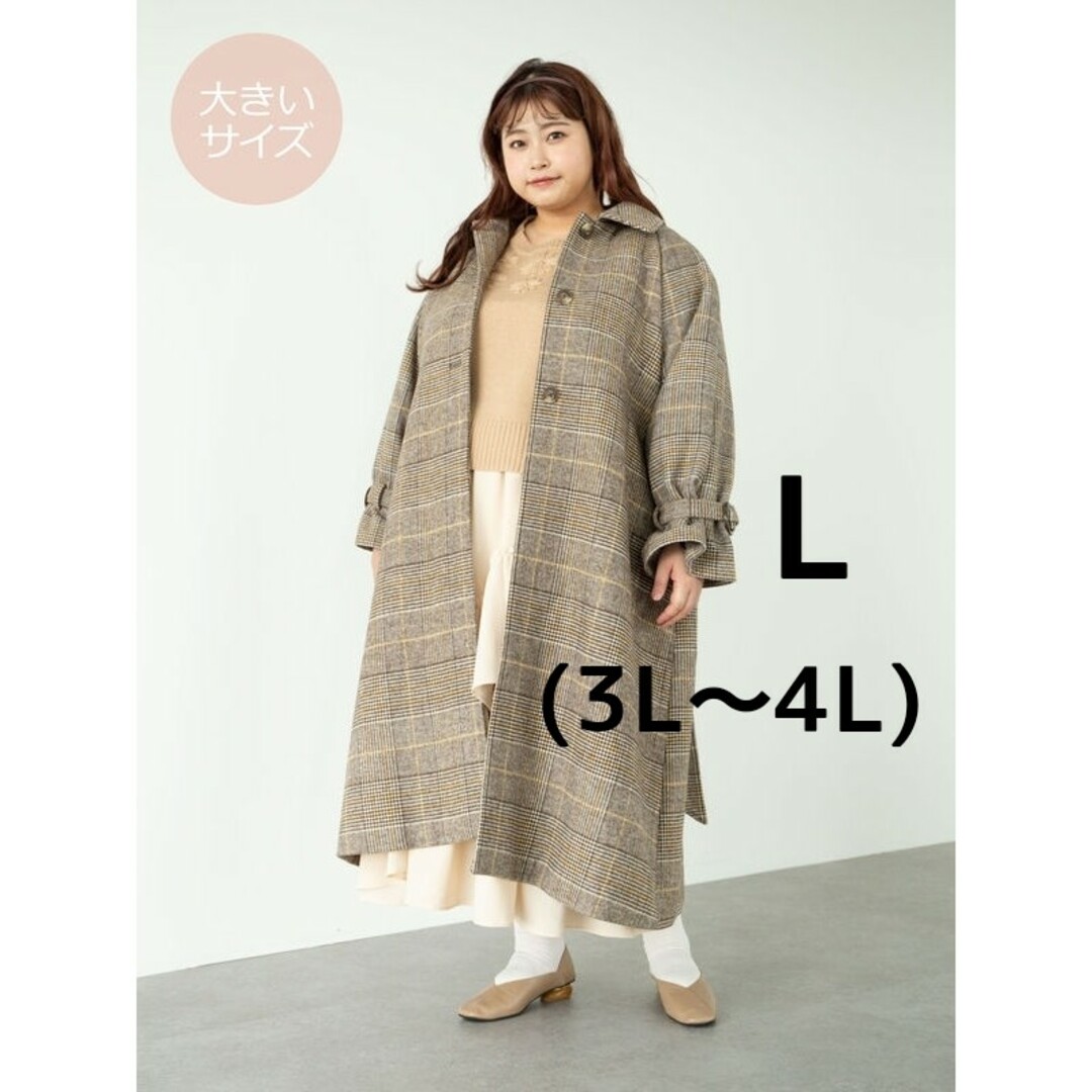 clette(クレット)のスラー 4wayステンカラーコート チェック L 3L〜4L あいまるちゃん レディースのジャケット/アウター(ロングコート)の商品写真