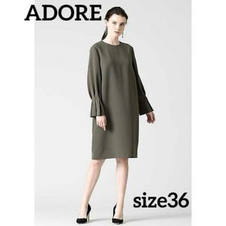 アドーア(ADORE)のADORE アドーア サンドジョーゼット2ワンピース カーキ ドレス(ロングワンピース/マキシワンピース)