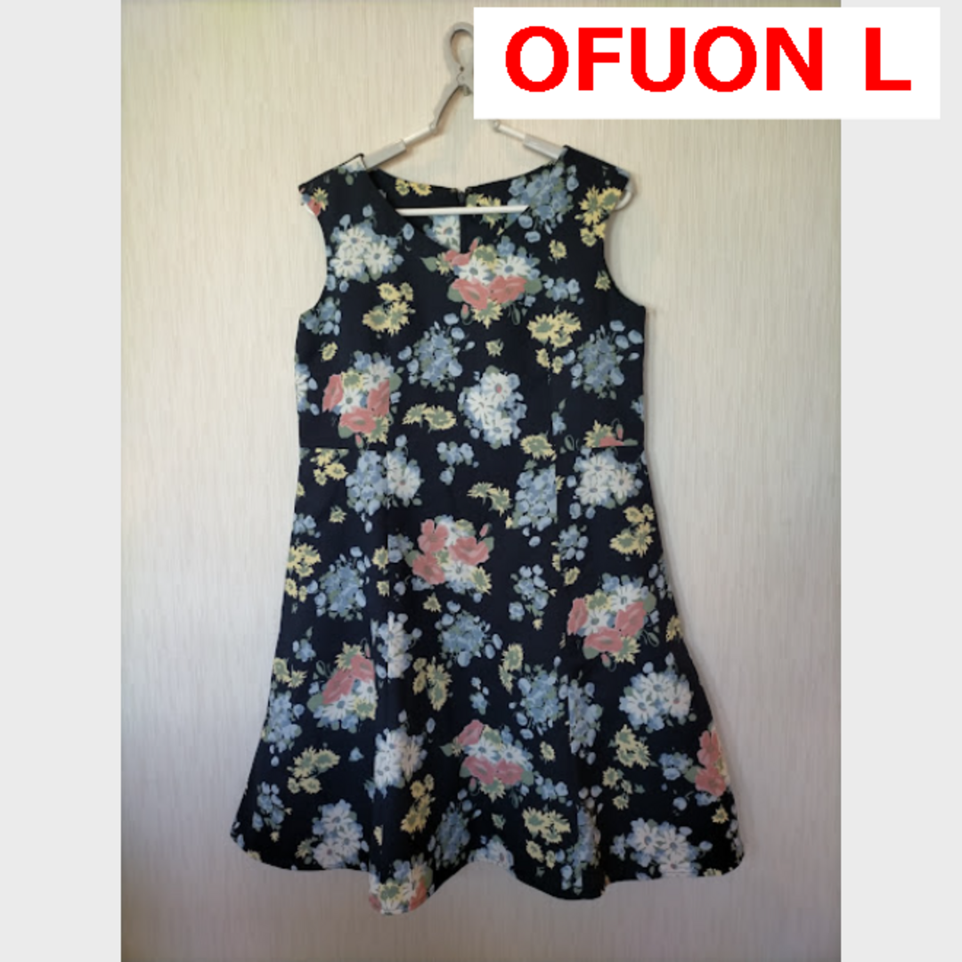 OFUON(オフオン)の未使用品　OFUON   ジャンパースカート　サイズL(40)　花柄　ワンピース レディースのワンピース(ひざ丈ワンピース)の商品写真