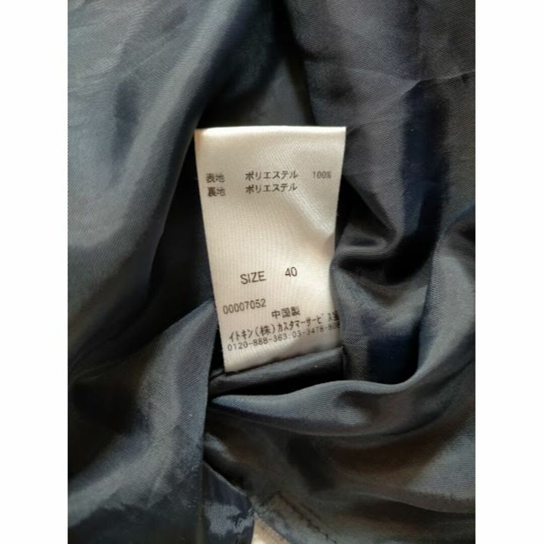OFUON(オフオン)の未使用品　OFUON   ジャンパースカート　サイズL(40)　花柄　ワンピース レディースのワンピース(ひざ丈ワンピース)の商品写真