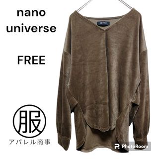 ナノユニバース(nano・universe)の【極美】ナノユニバース　レディース　 長袖Vネックトップス　ベロア(カットソー(長袖/七分))