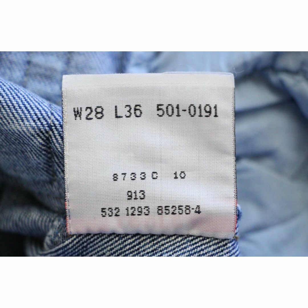 Levi's - 90s USA製 Levi'sリーバイス 501 デニムパンツ w28 L36 Levi's - 90s USA製 Levi'sリーバイス 501 デニムパンツ w28 L36