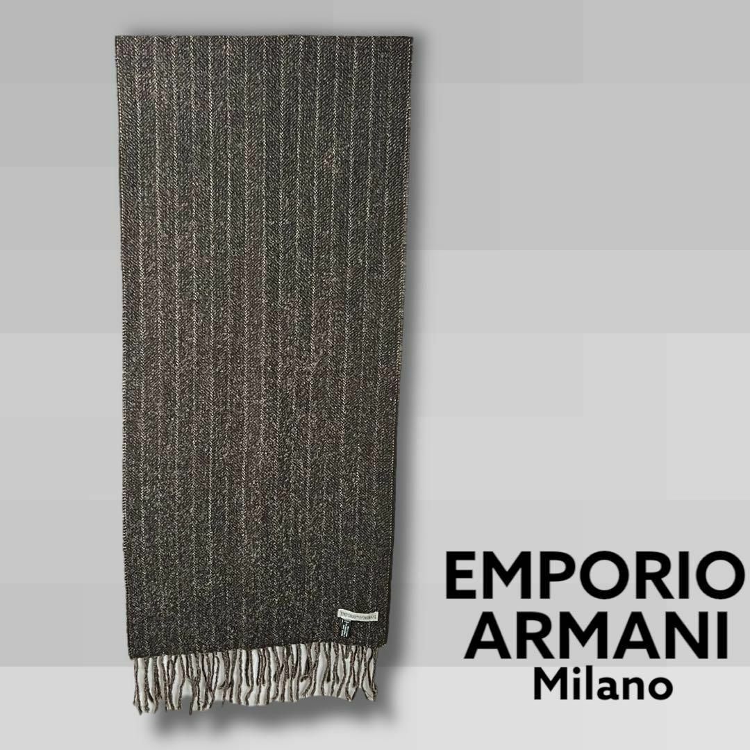 Emporio Armani(エンポリオアルマーニ)の【エンポリオアルマーニ】 マフラー ストール ストライプ ウール イタリア製 メンズのファッション小物(マフラー)の商品写真