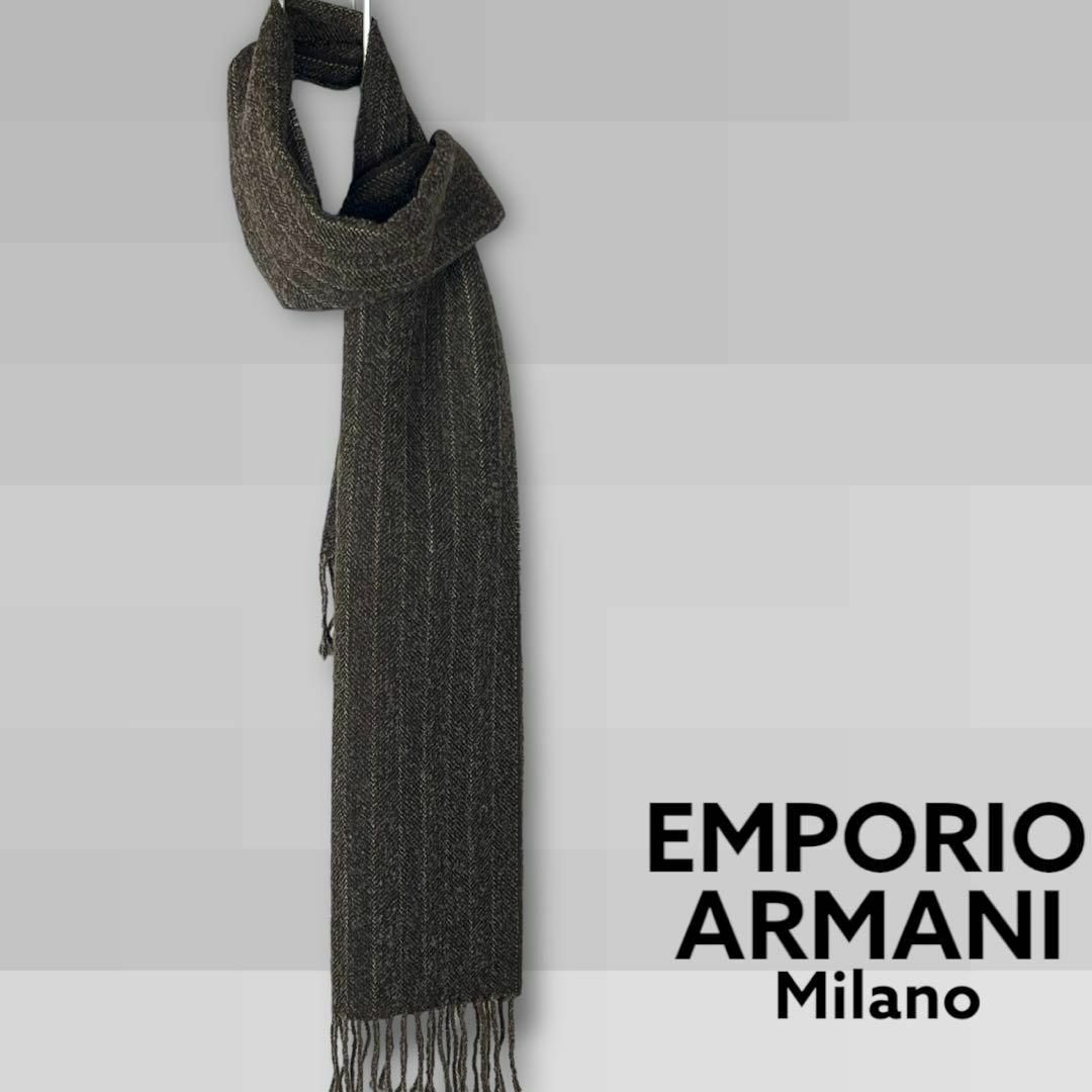 Emporio Armani(エンポリオアルマーニ)の【エンポリオアルマーニ】 マフラー ストール ストライプ ウール イタリア製 メンズのファッション小物(マフラー)の商品写真