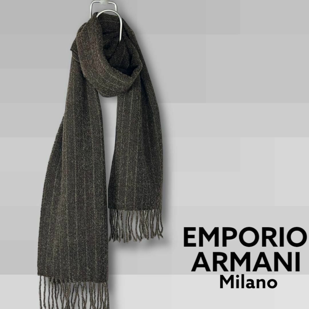 Emporio Armani(エンポリオアルマーニ)の【エンポリオアルマーニ】 マフラー ストール ストライプ ウール イタリア製 メンズのファッション小物(マフラー)の商品写真