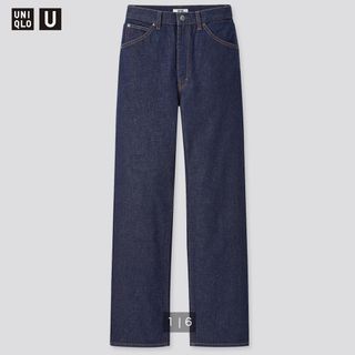 ユニクロ(UNIQLO)のユニクロ　ワイドデニム　ジーンズ(デニム/ジーンズ)