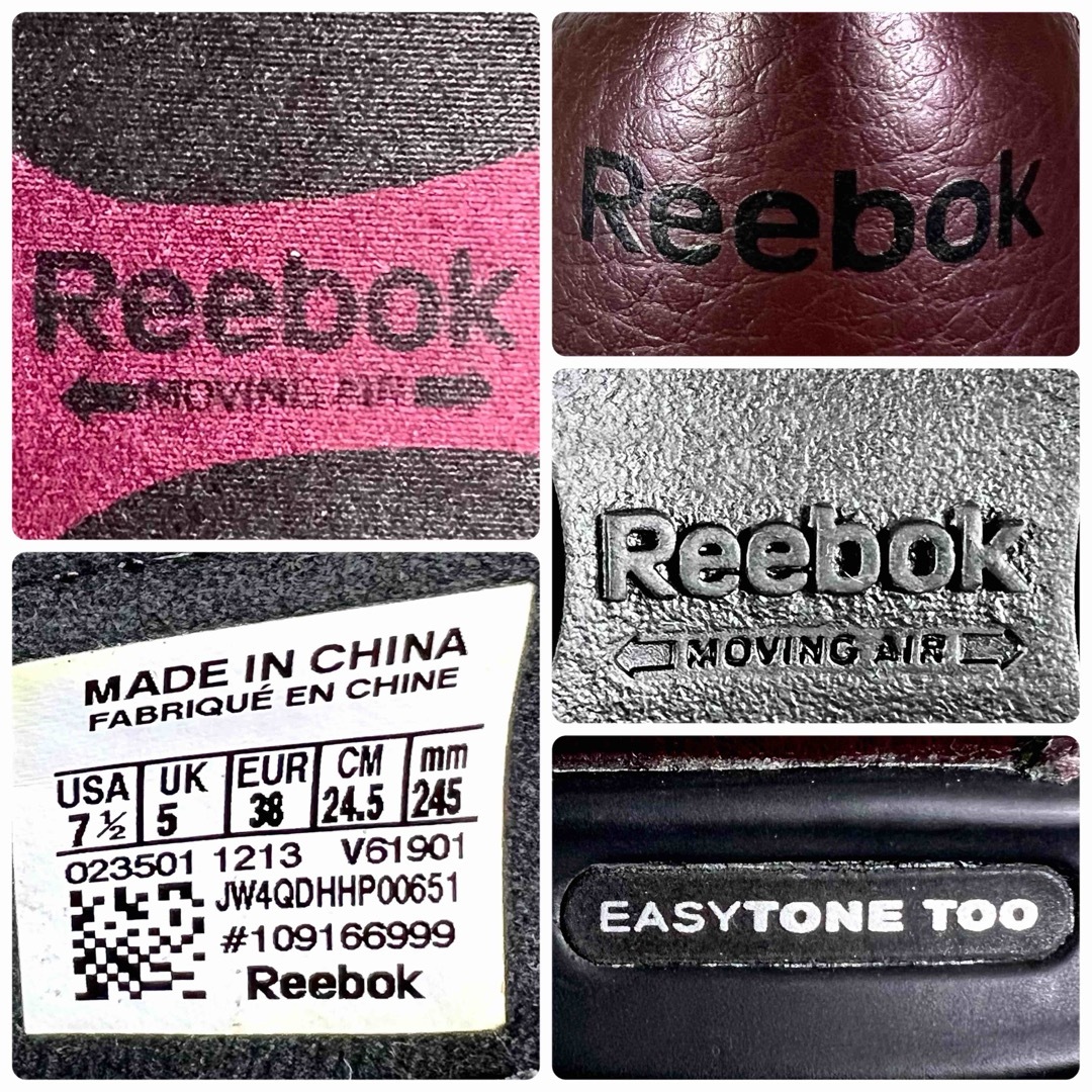 Reebok(リーボック)の【新品未使用】リーボック EASYTONE TOO ローファーパンプス赤24.5 レディースの靴/シューズ(ハイヒール/パンプス)の商品写真