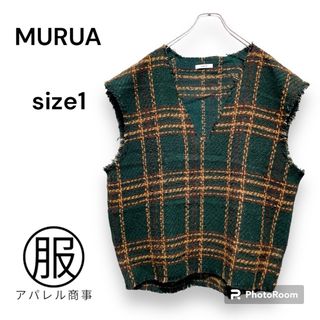 ムルーア(MURUA)のMURUA　ルーズベスト　サイズ1　Mサイズ～Sサイズ　緑　チェック柄(ベスト/ジレ)