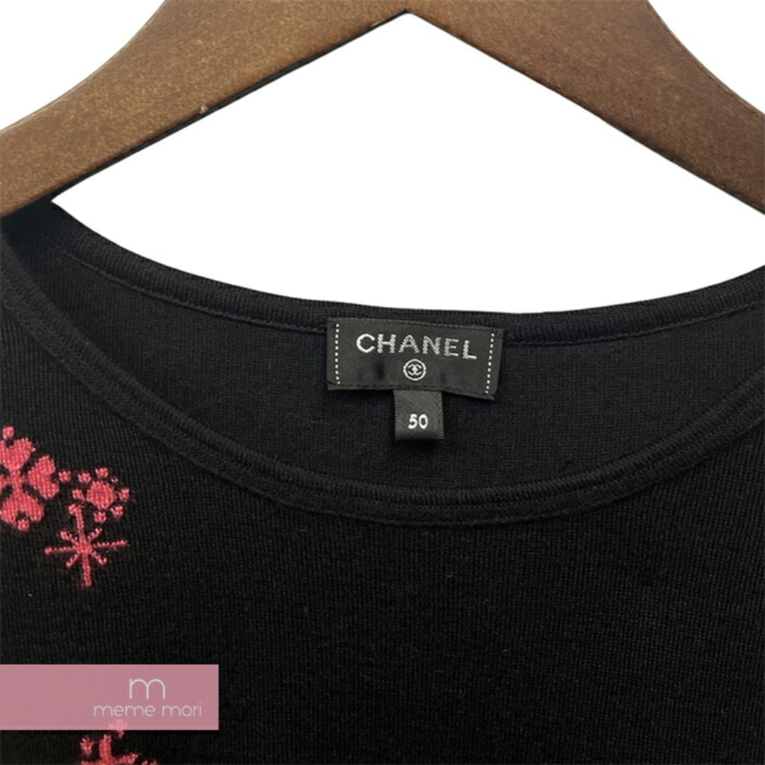 CHANEL(シャネル)のCHANEL Cashmere Docking Turtle Neck Pullover P70786K10215 シャネル カシミヤドッキングタートルネックプルオーバー ニット セーター シルク混 シースルー 総柄ロゴ刺繍 メタルロゴ装飾 ブラック×マルチカラー サイズ50【231127】【中古-A】【me04】 メンズのトップス(ニット/セーター)の商品写真