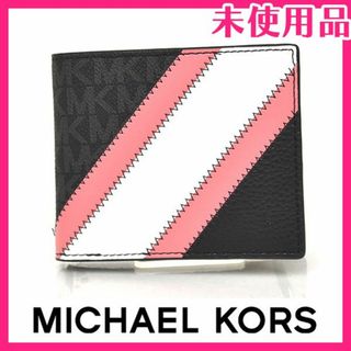 マイケルコース(Michael Kors)の新品♪マイケルコース ロゴ ライン コインケース付き 二つ折り財布 BK(折り財布)