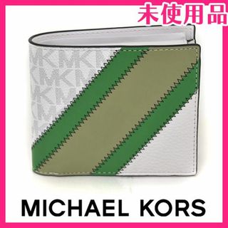 マイケルコース(Michael Kors)の新品♪マイケルコース ロゴ ライン コインケース付き 二つ折り財布 WH(折り財布)