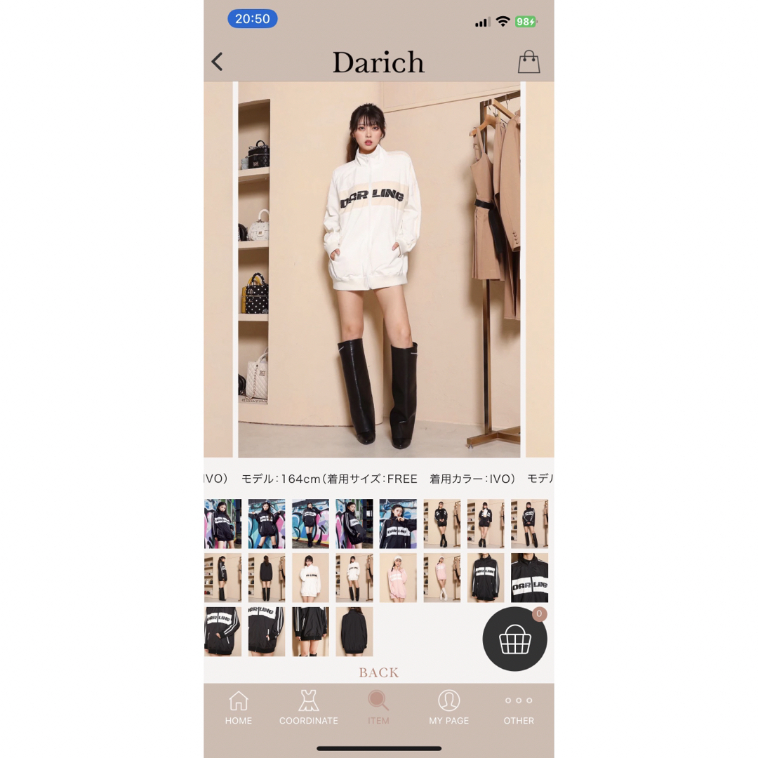 Darich - ダーリッチ darlingトラックジャケット 新品 ホワイト