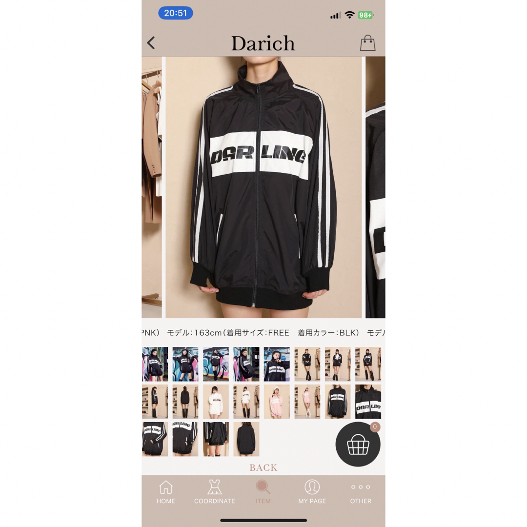 Darich - ダーリッチ darlingトラックジャケット 新品 ホワイト