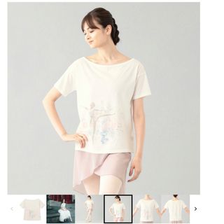 チャコット(CHACOTT)のチャコット　新品未開封　Tシャツ(ダンス/バレエ)