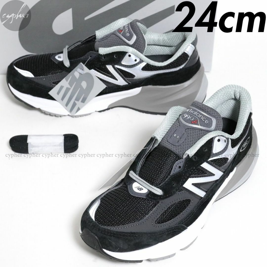 New Balance(ニューバランス)の24cm USA製 ニューバランス W990BK6 黒 V6 レザー スニーカー レディースの靴/シューズ(スニーカー)の商品写真