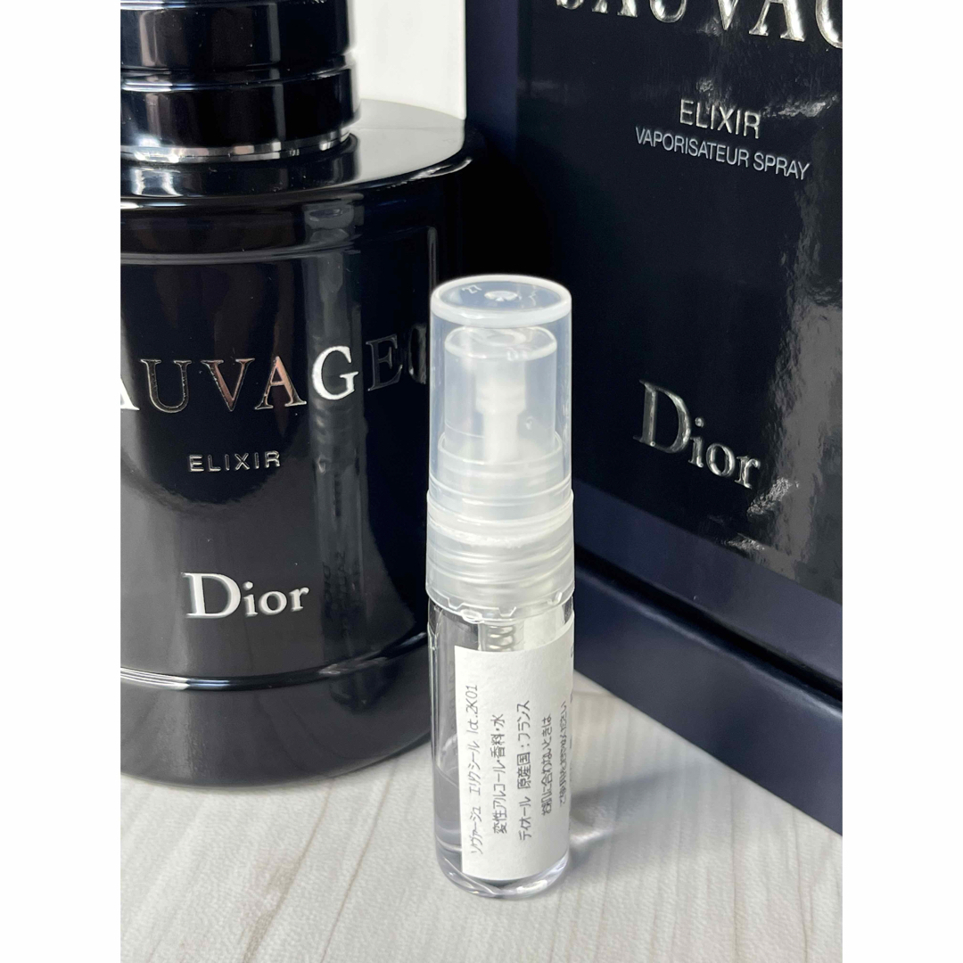 Dior(ディオール)のディオール ソヴァージュ エリクシール エクストレデパルファム 1.5ml コスメ/美容の香水(香水(男性用))の商品写真