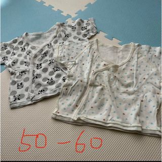 子供服no.35(新生児50〜60)(肌着/下着)