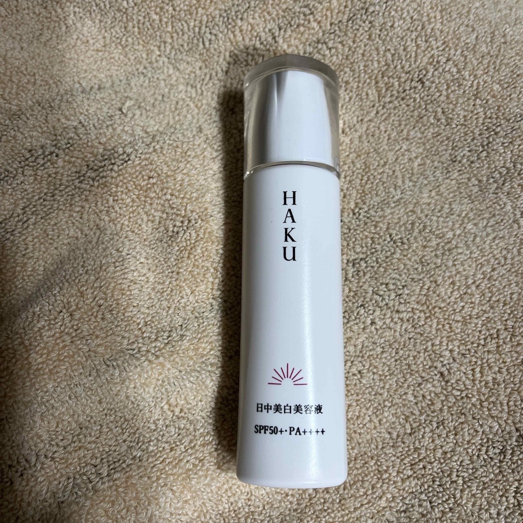 SHISEIDO (資生堂)(シセイドウ)のHAKU 日中美白美容液 コスメ/美容のベースメイク/化粧品(化粧下地)の商品写真